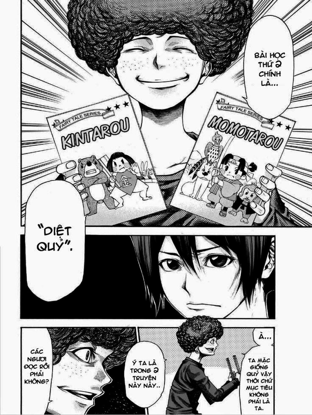 Truyện Tranh Mệnh Lệnh Của Thần - As The Gods Will trang 5