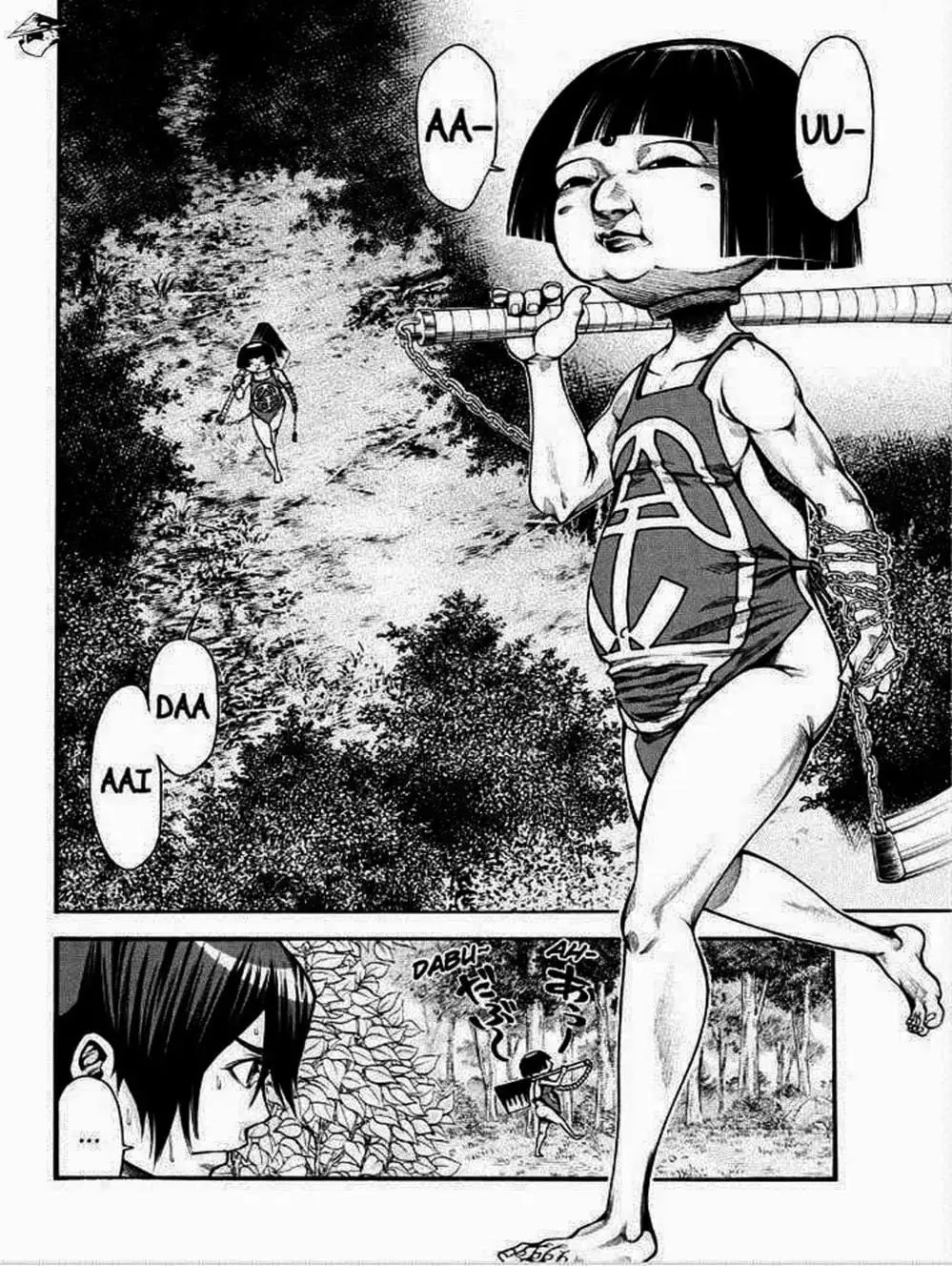 Truyện Tranh Mệnh Lệnh Của Thần - As The Gods Will trang 5