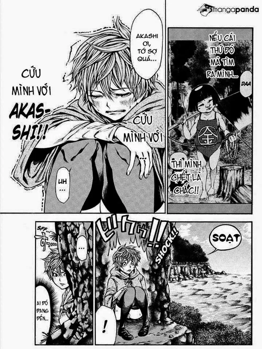 Truyện Tranh Mệnh Lệnh Của Thần - As The Gods Will trang 5