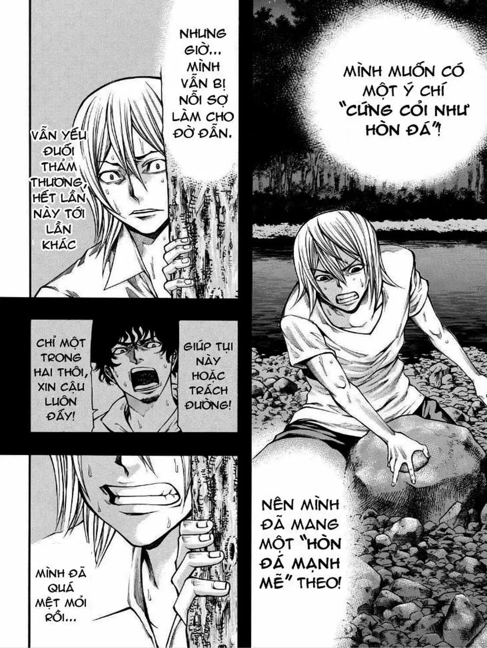 Truyện Tranh Mệnh Lệnh Của Thần - As The Gods Will trang 5