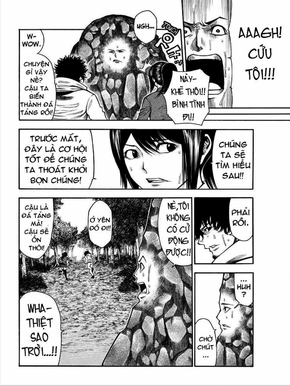 Truyện Tranh Mệnh Lệnh Của Thần - As The Gods Will trang 5