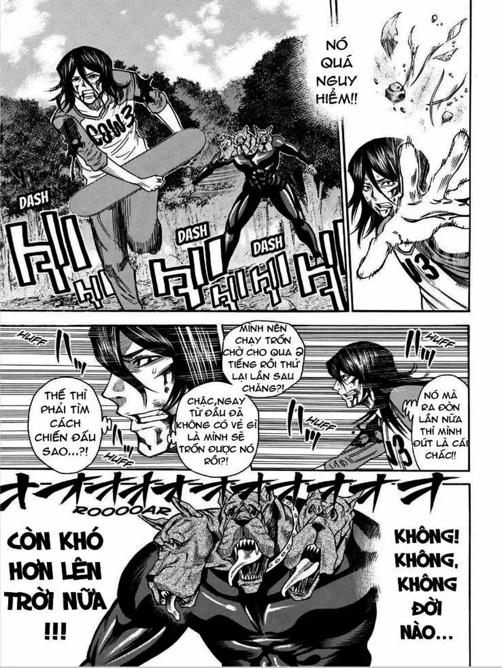 Truyện Tranh Mệnh Lệnh Của Thần - As The Gods Will trang 5