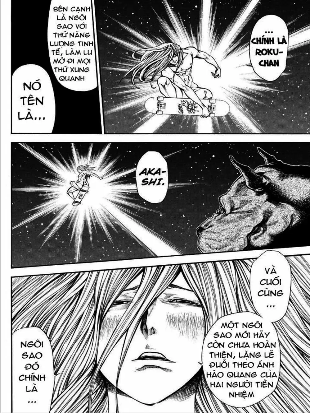 Truyện Tranh Mệnh Lệnh Của Thần - As The Gods Will trang 5