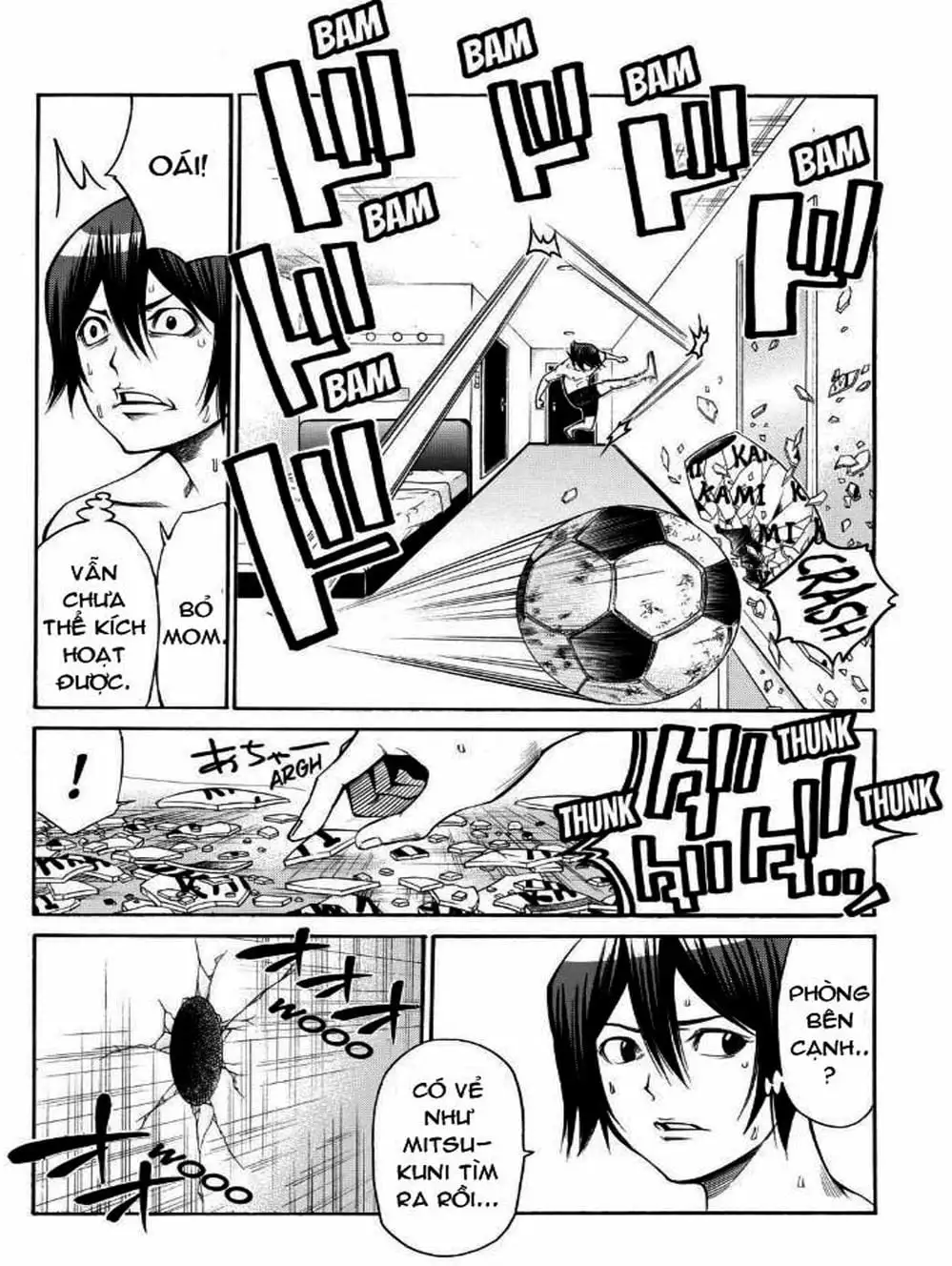 Truyện Tranh Mệnh Lệnh Của Thần - As The Gods Will trang 5