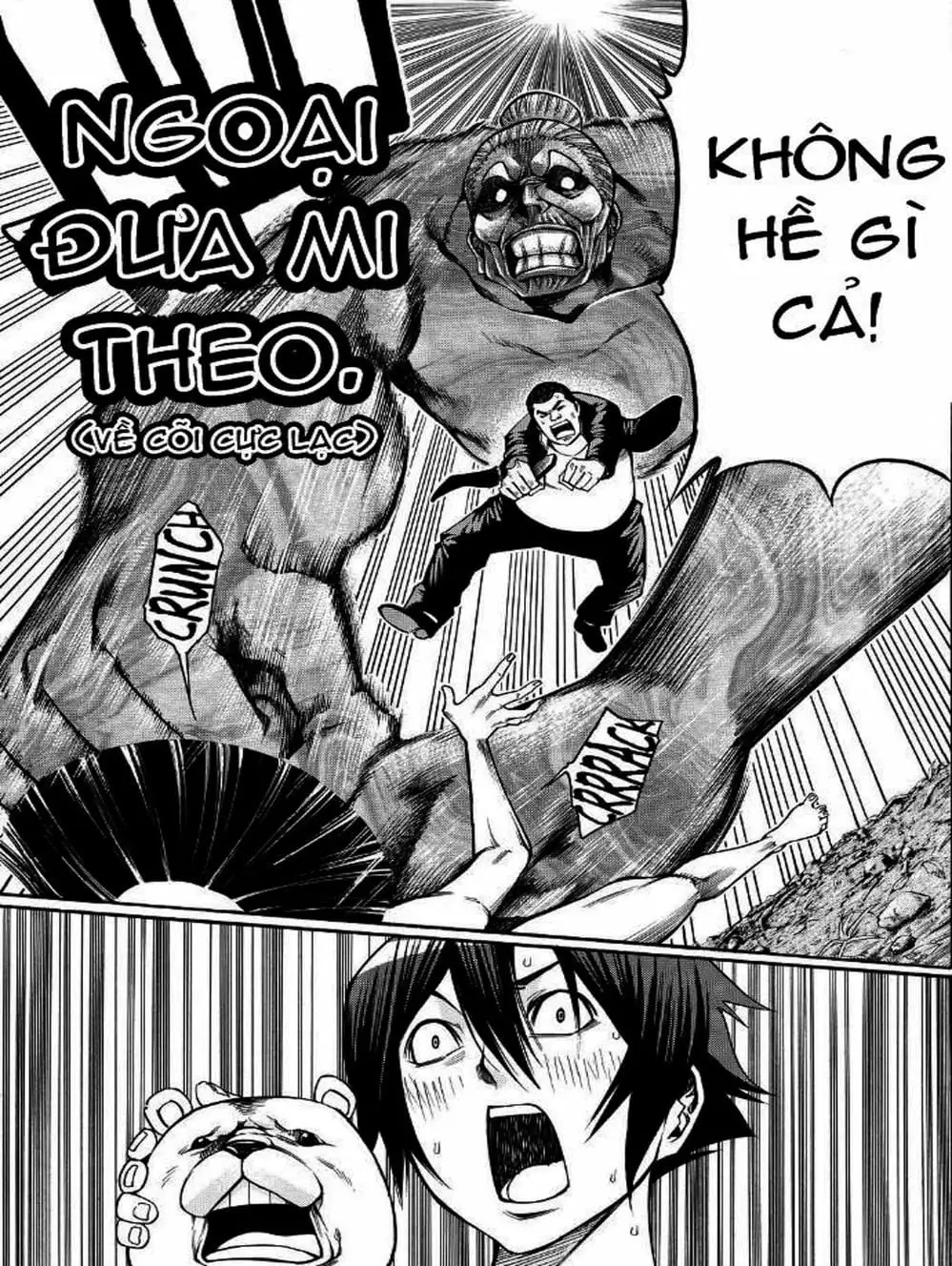 Truyện Tranh Mệnh Lệnh Của Thần - As The Gods Will trang 5