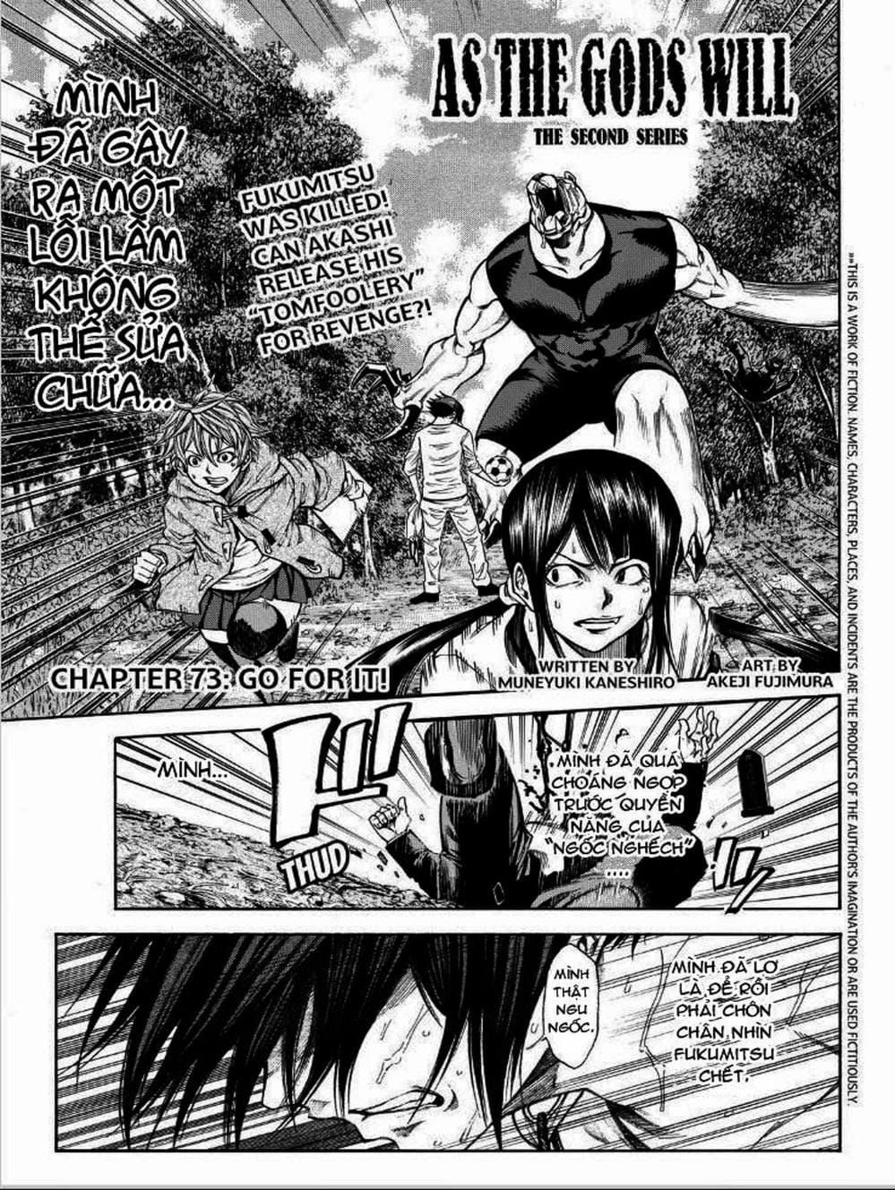 Truyện Tranh Mệnh Lệnh Của Thần - As The Gods Will trang 5