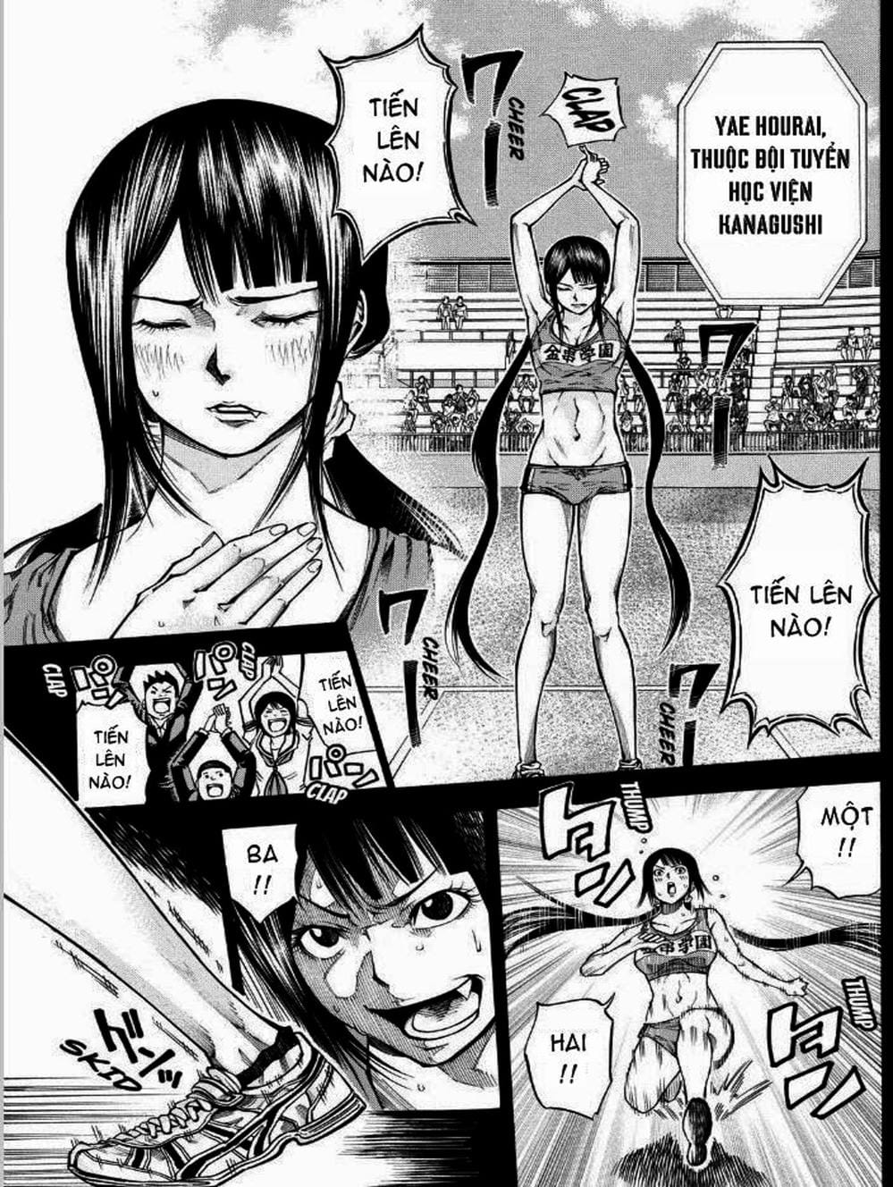 Truyện Tranh Mệnh Lệnh Của Thần - As The Gods Will trang 5