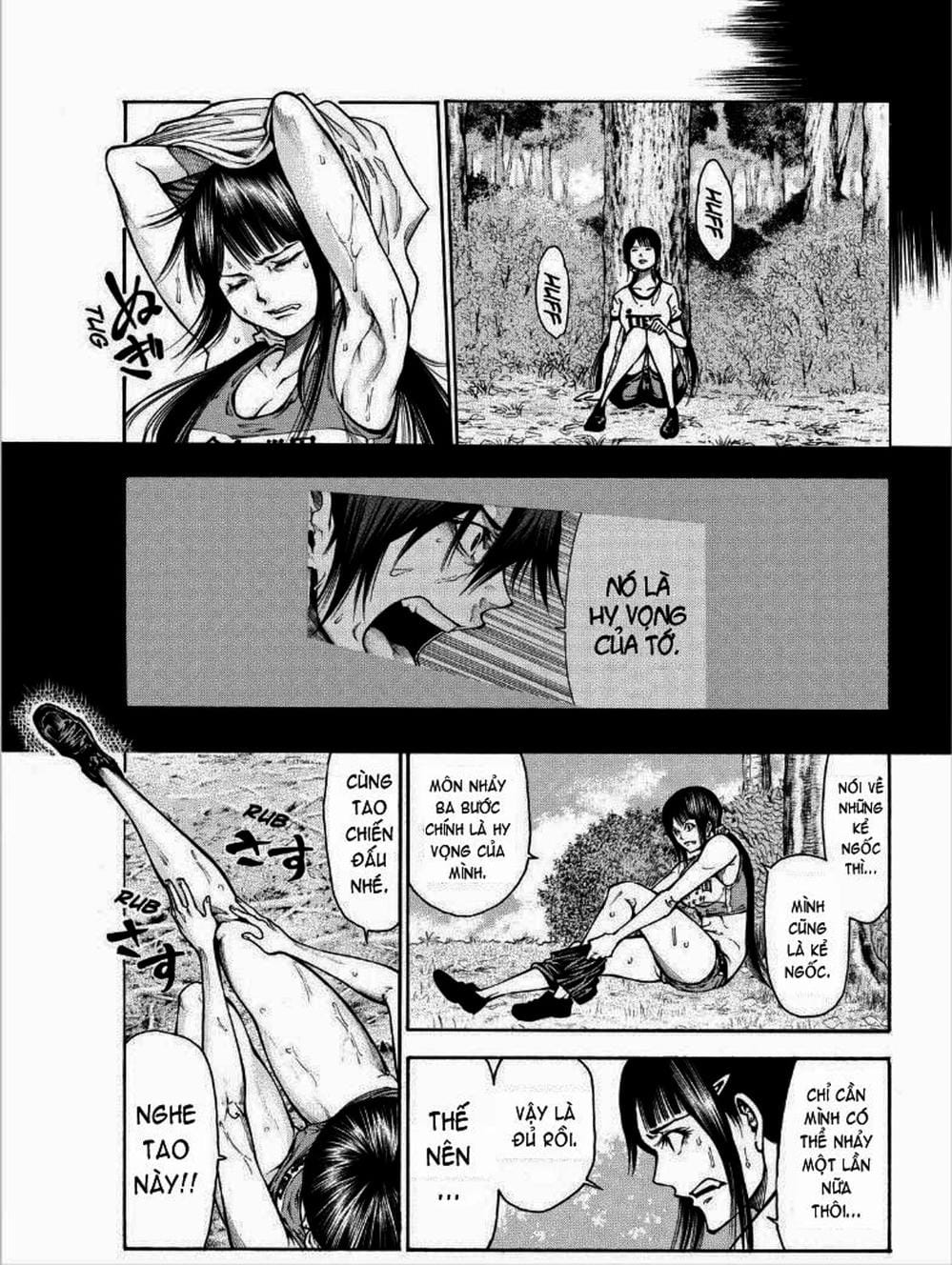 Truyện Tranh Mệnh Lệnh Của Thần - As The Gods Will trang 5