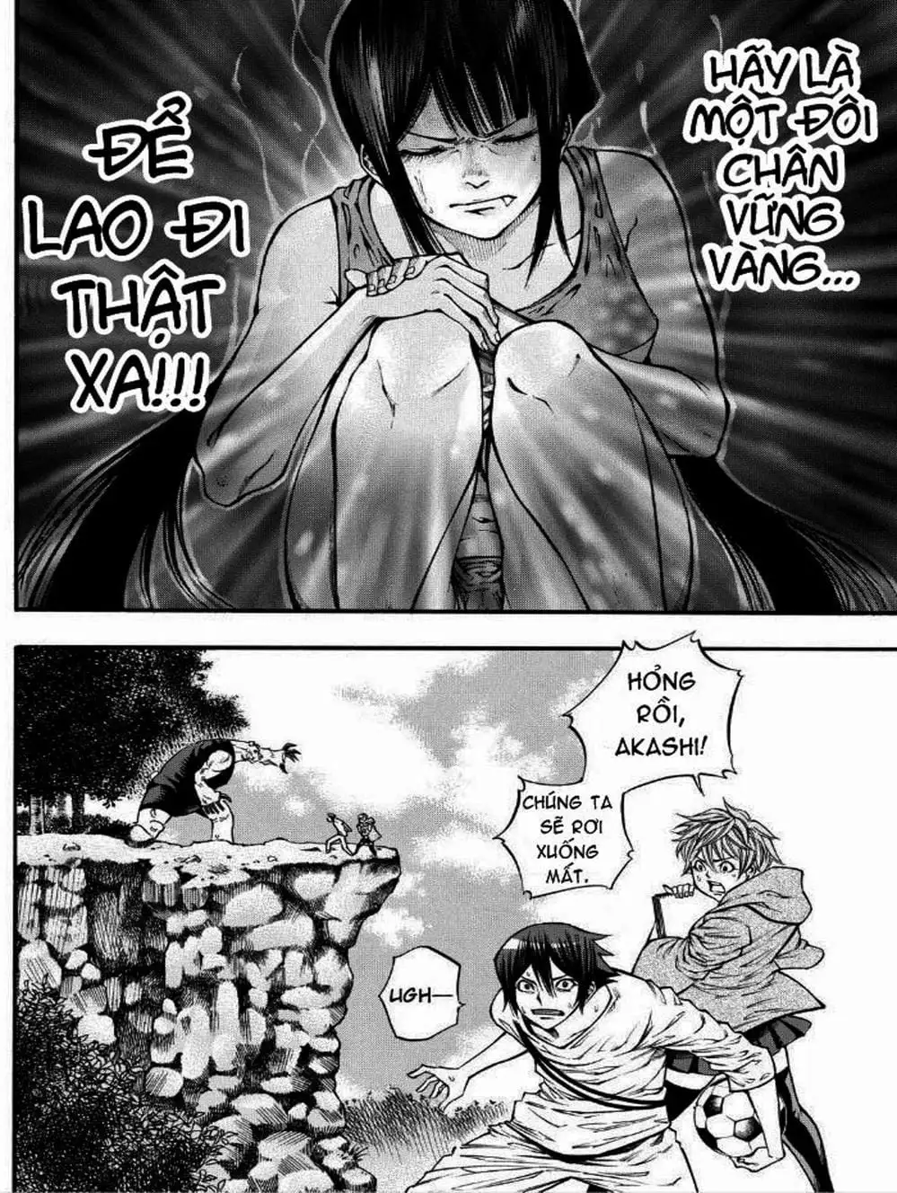 Truyện Tranh Mệnh Lệnh Của Thần - As The Gods Will trang 5