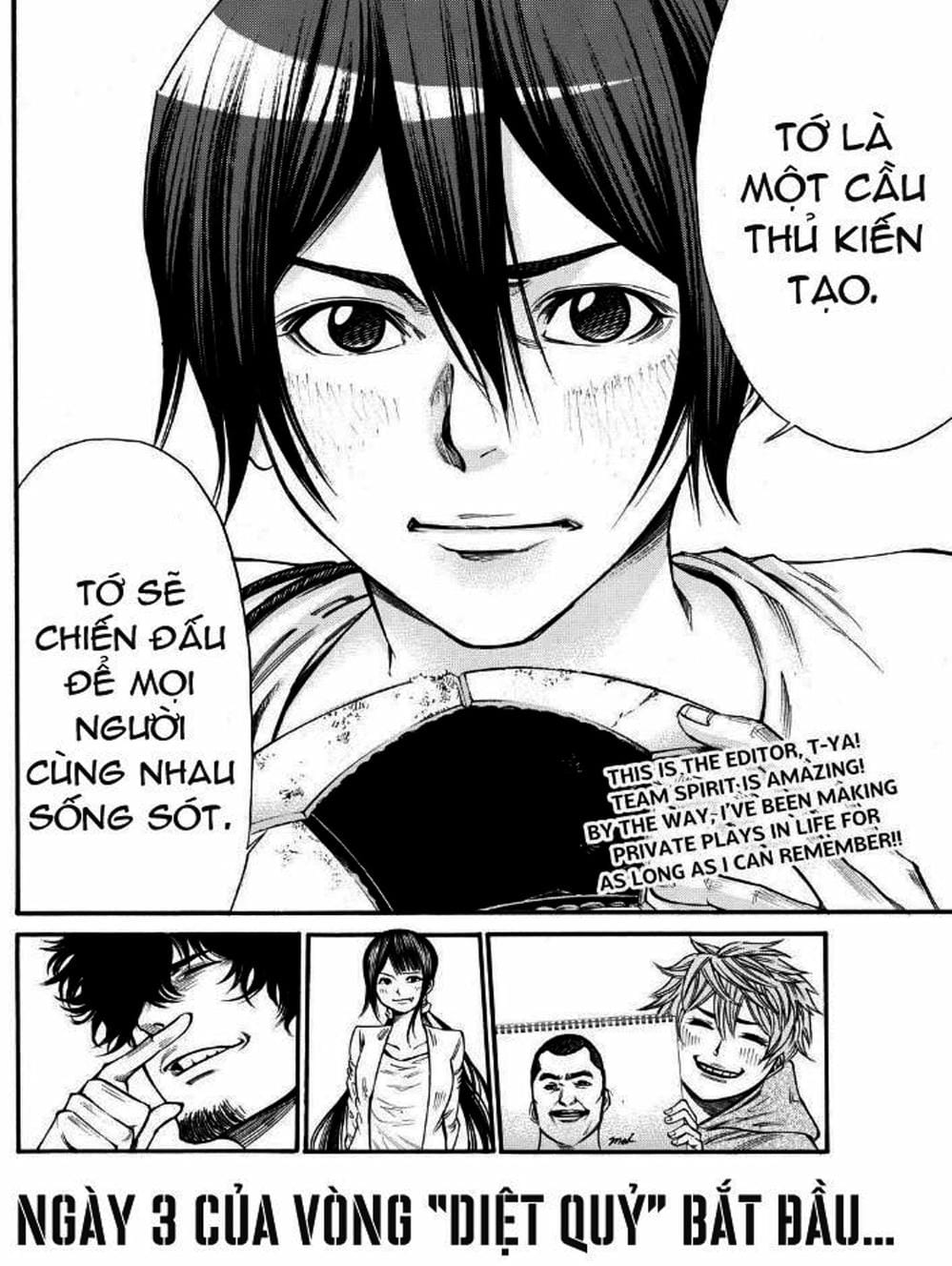 Truyện Tranh Mệnh Lệnh Của Thần - As The Gods Will trang 5