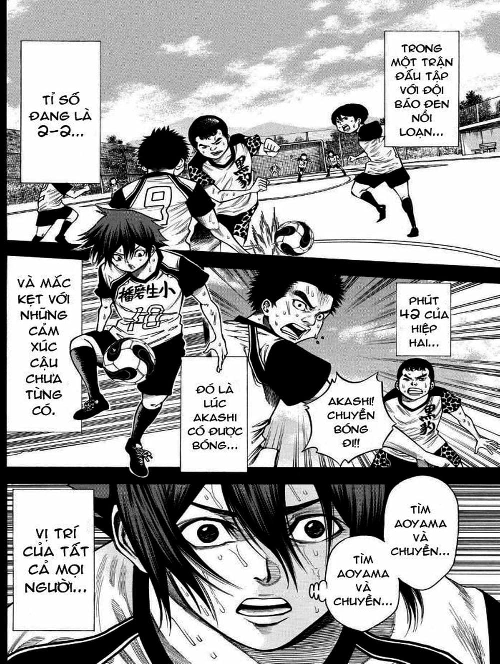 Truyện Tranh Mệnh Lệnh Của Thần - As The Gods Will trang 5