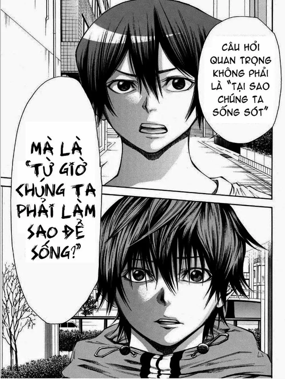 Truyện Tranh Mệnh Lệnh Của Thần - As The Gods Will trang 5