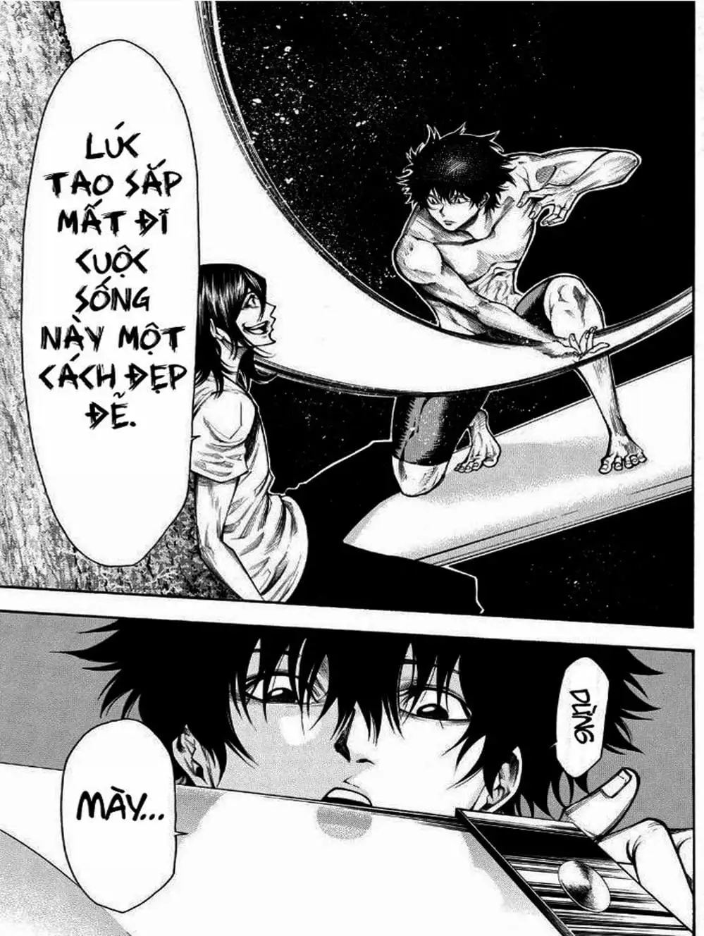 Truyện Tranh Mệnh Lệnh Của Thần - As The Gods Will trang 5