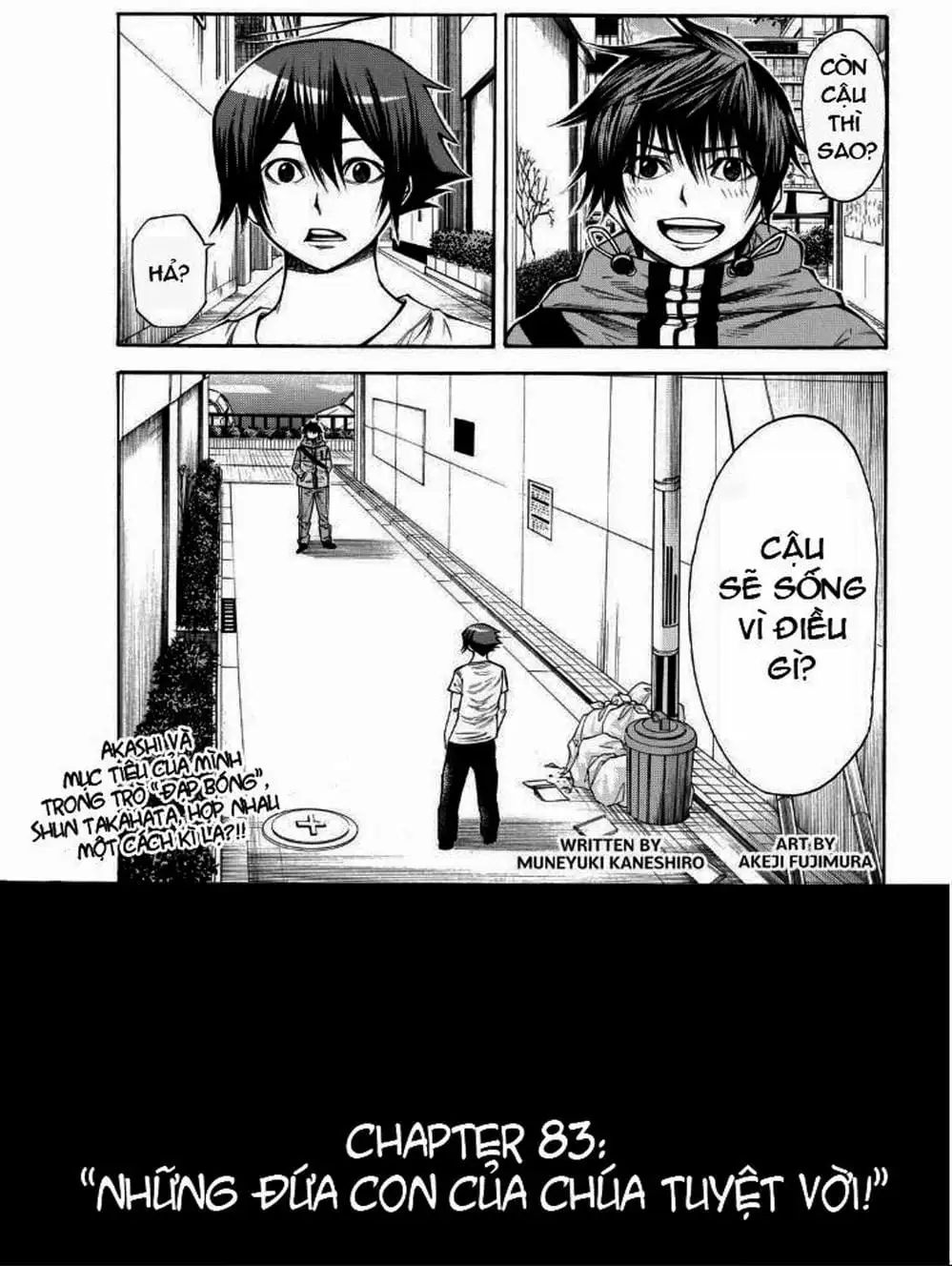 Truyện Tranh Mệnh Lệnh Của Thần - As The Gods Will trang 5