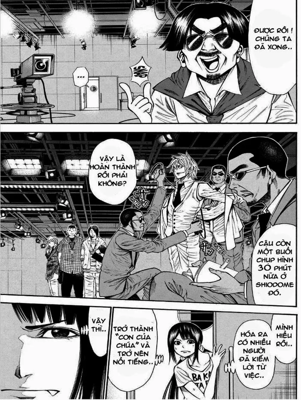 Truyện Tranh Mệnh Lệnh Của Thần - As The Gods Will trang 5