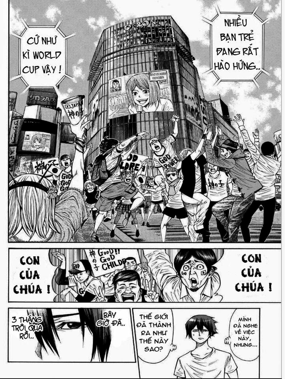 Truyện Tranh Mệnh Lệnh Của Thần - As The Gods Will trang 5