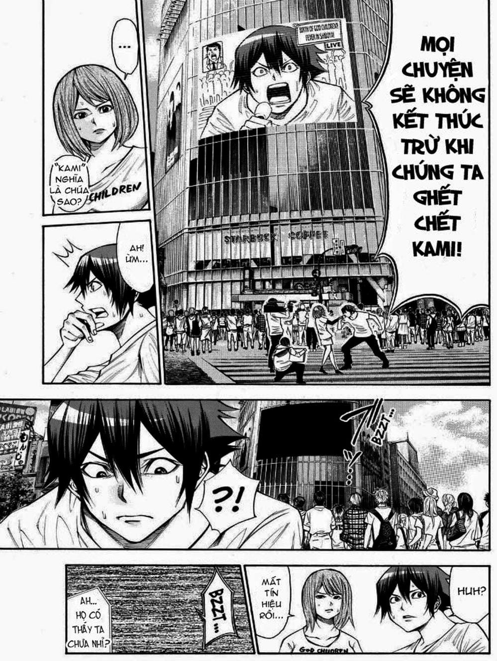 Truyện Tranh Mệnh Lệnh Của Thần - As The Gods Will trang 5