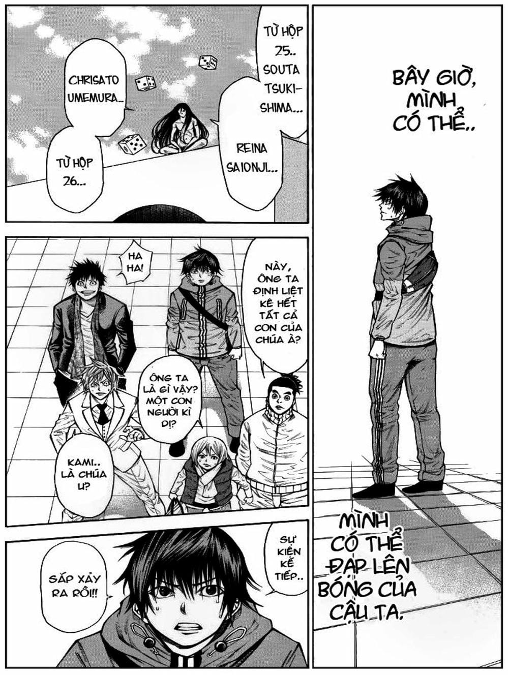 Truyện Tranh Mệnh Lệnh Của Thần - As The Gods Will trang 5