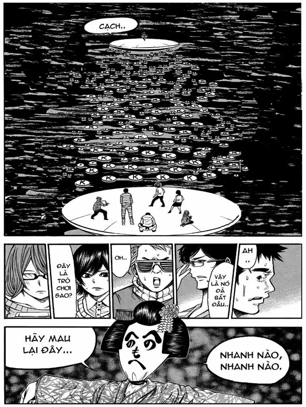 Truyện Tranh Mệnh Lệnh Của Thần - As The Gods Will trang 5