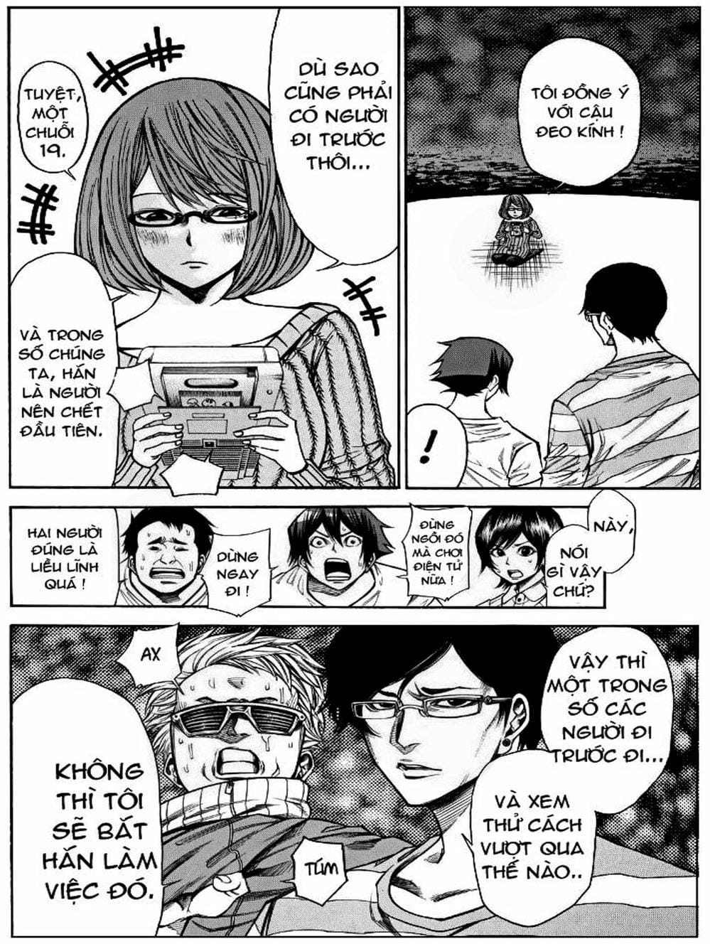 Truyện Tranh Mệnh Lệnh Của Thần - As The Gods Will trang 5