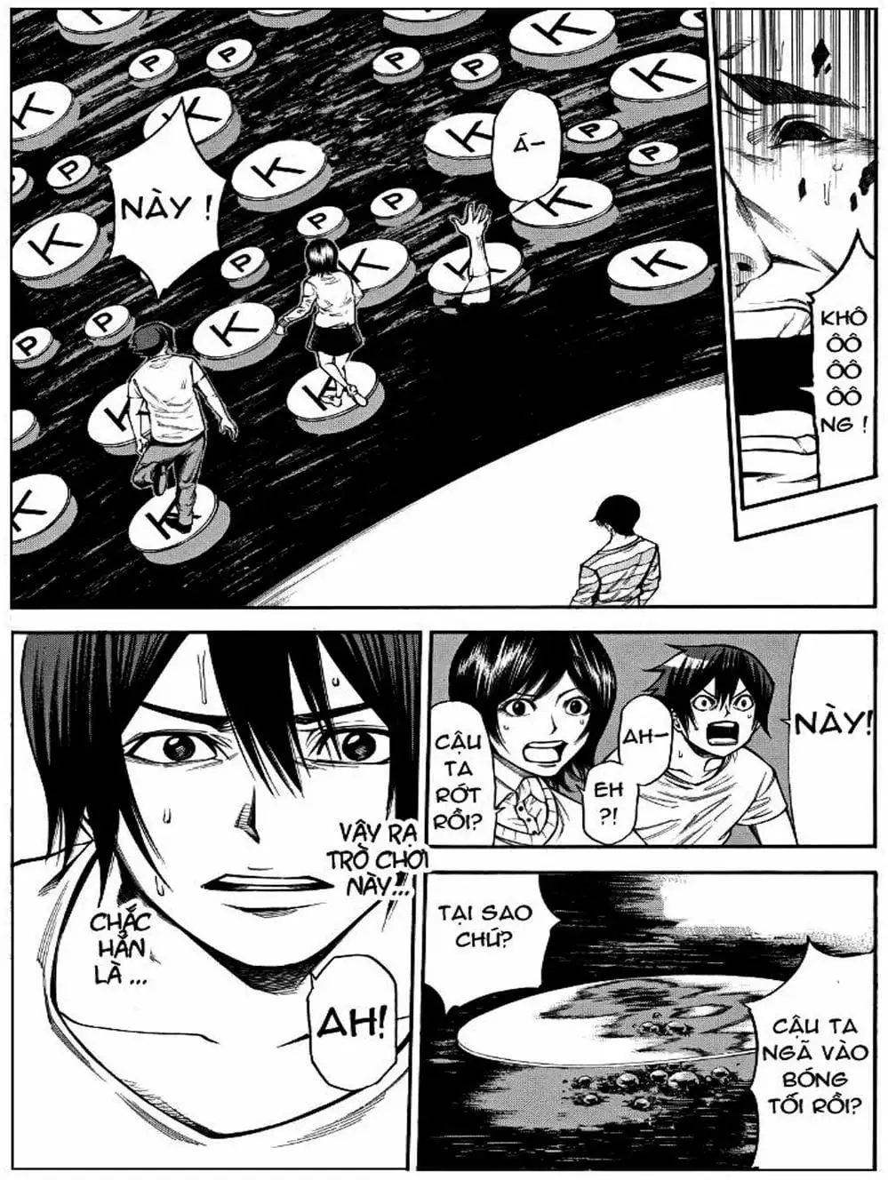 Truyện Tranh Mệnh Lệnh Của Thần - As The Gods Will trang 5