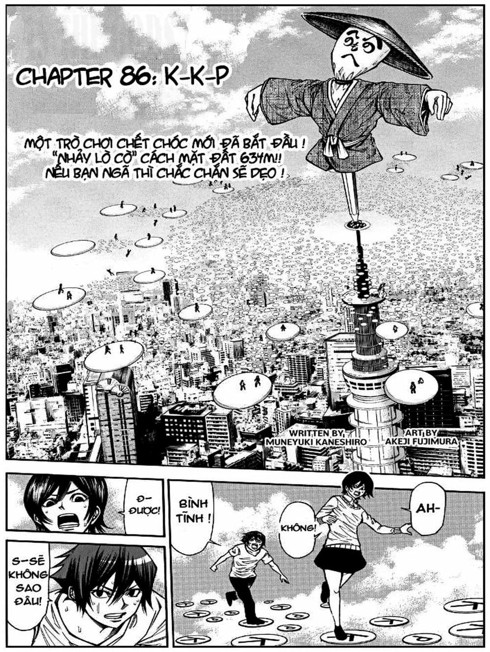 Truyện Tranh Mệnh Lệnh Của Thần - As The Gods Will trang 5