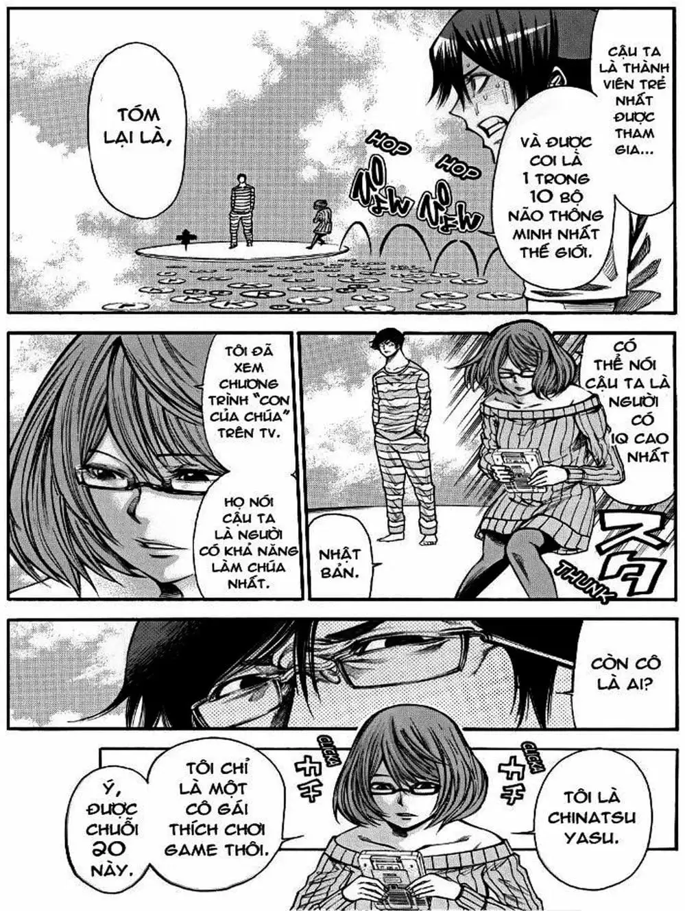 Truyện Tranh Mệnh Lệnh Của Thần - As The Gods Will trang 5