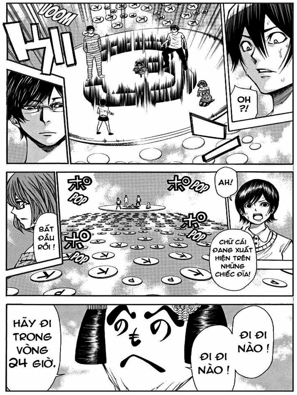 Truyện Tranh Mệnh Lệnh Của Thần - As The Gods Will trang 5