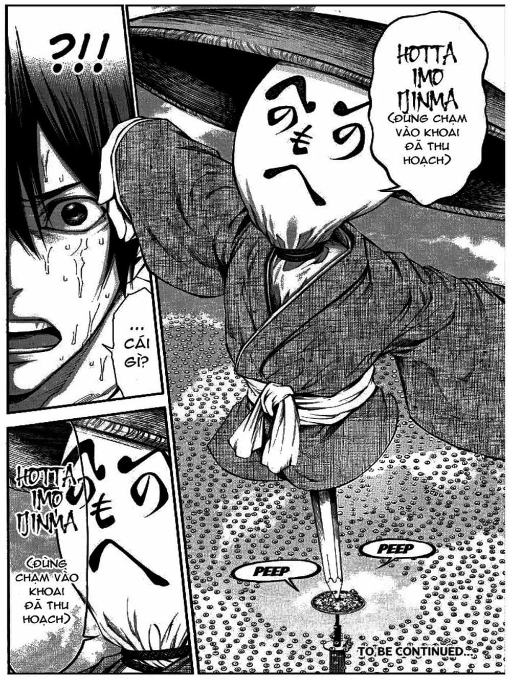 Truyện Tranh Mệnh Lệnh Của Thần - As The Gods Will trang 5