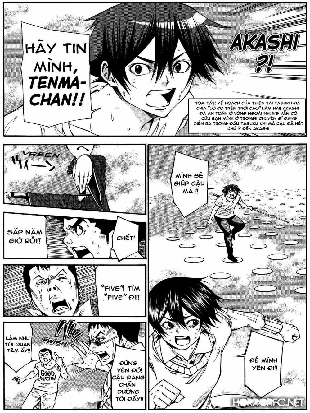 Truyện Tranh Mệnh Lệnh Của Thần - As The Gods Will trang 5