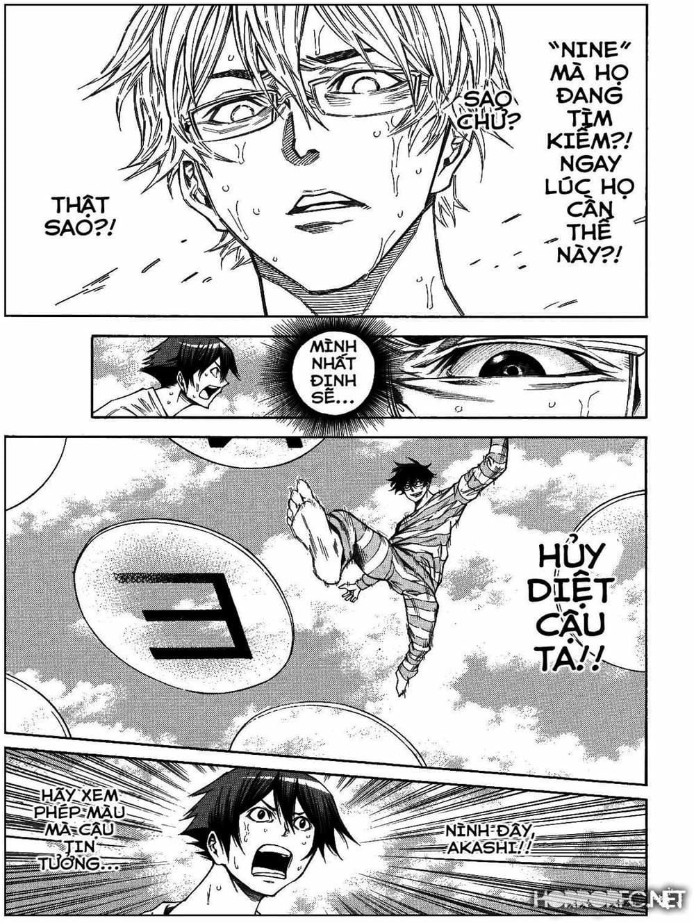 Truyện Tranh Mệnh Lệnh Của Thần - As The Gods Will trang 5