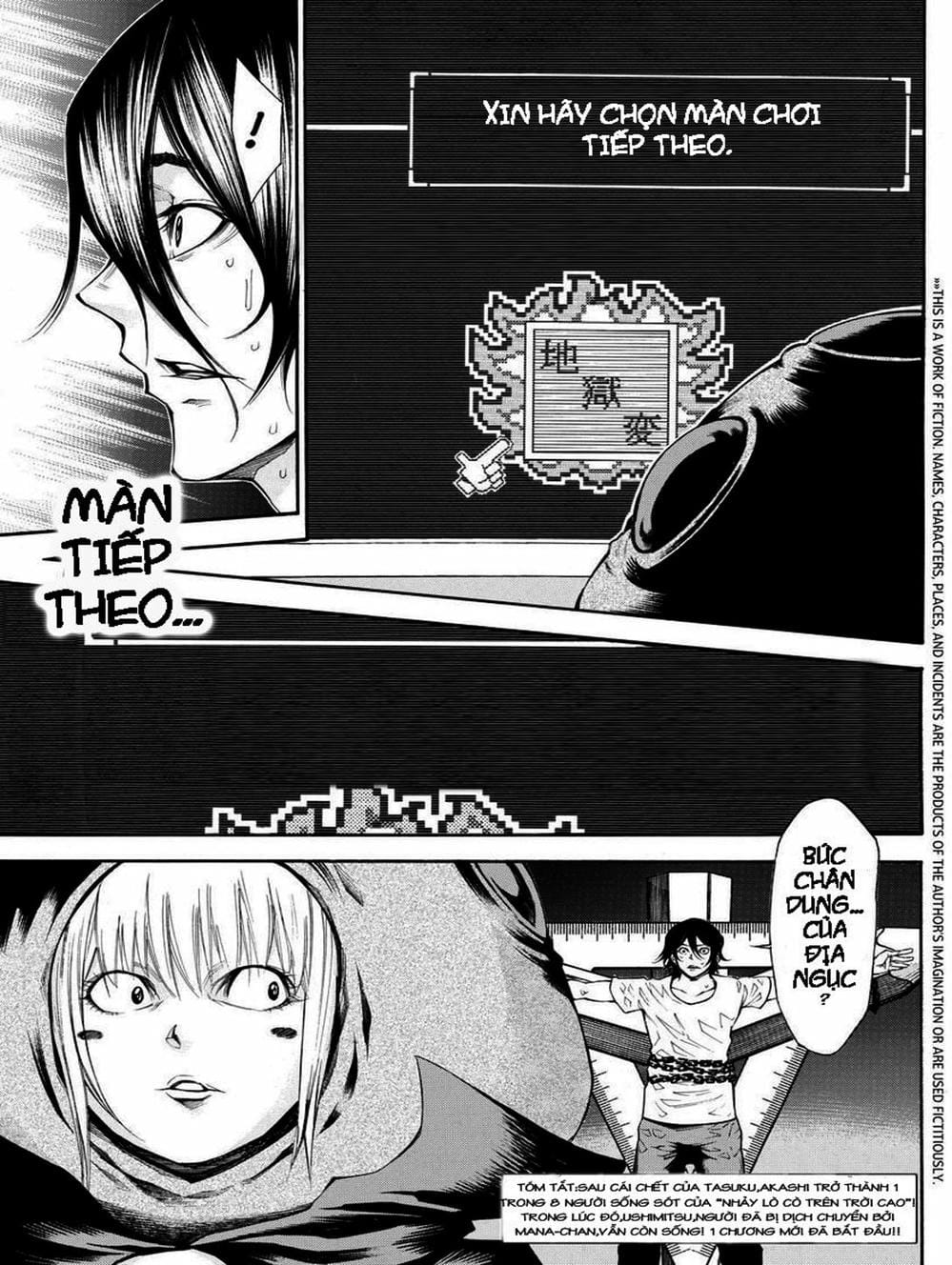 Truyện Tranh Mệnh Lệnh Của Thần - As The Gods Will trang 5