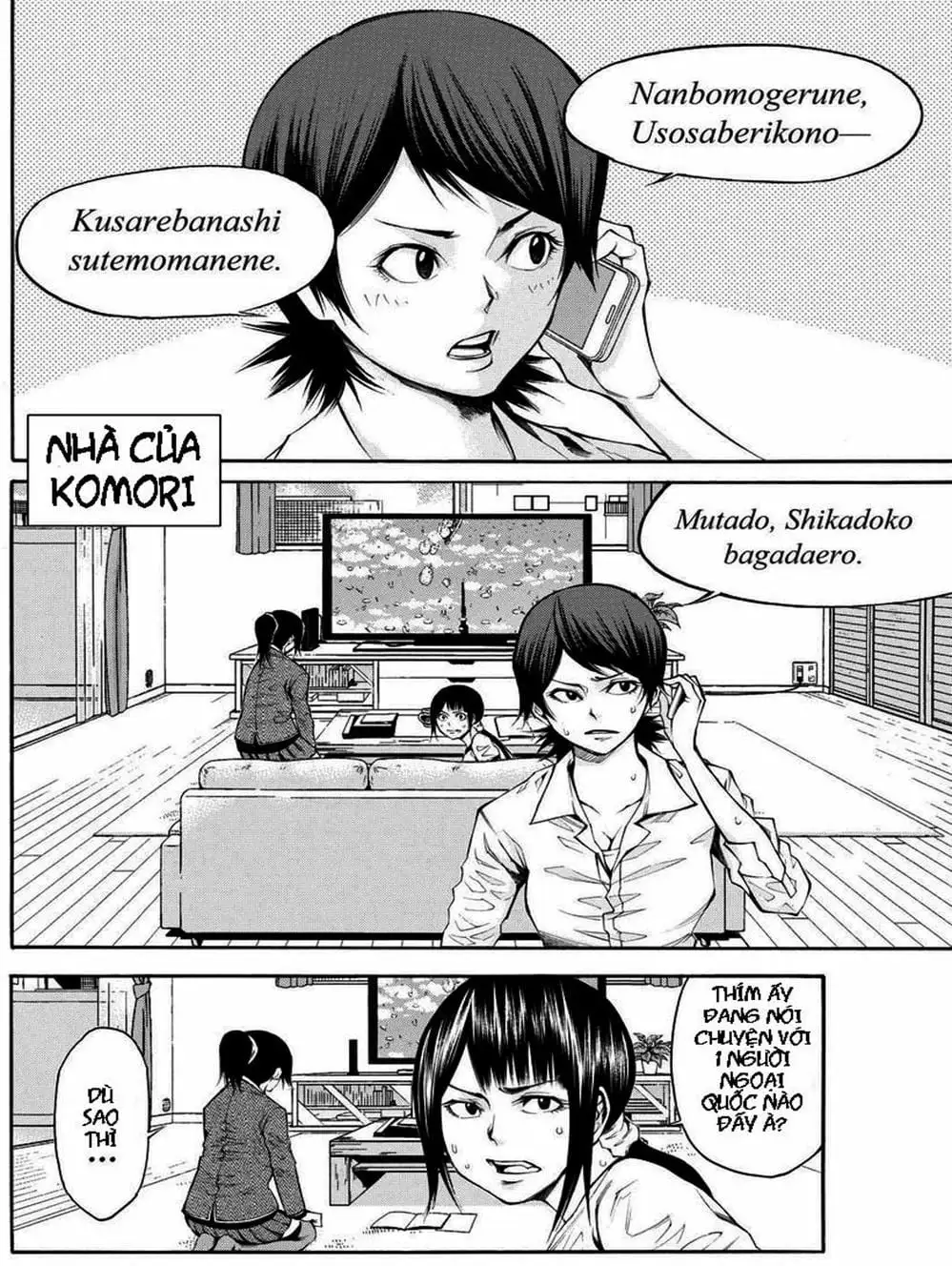 Truyện Tranh Mệnh Lệnh Của Thần - As The Gods Will trang 5