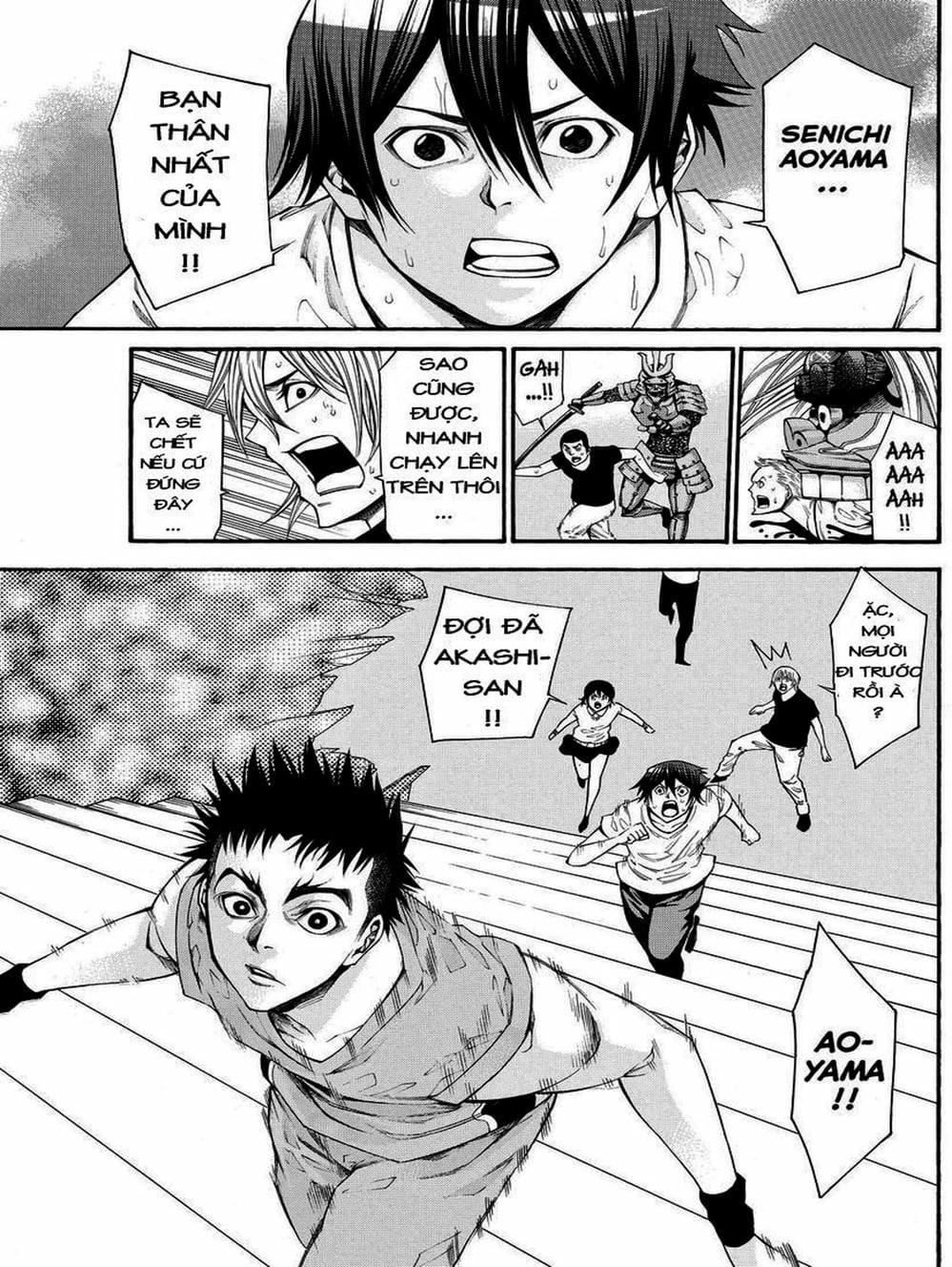 Truyện Tranh Mệnh Lệnh Của Thần - As The Gods Will trang 5