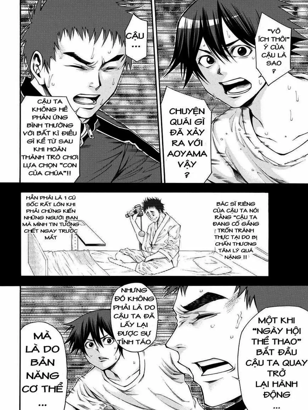 Truyện Tranh Mệnh Lệnh Của Thần - As The Gods Will trang 5