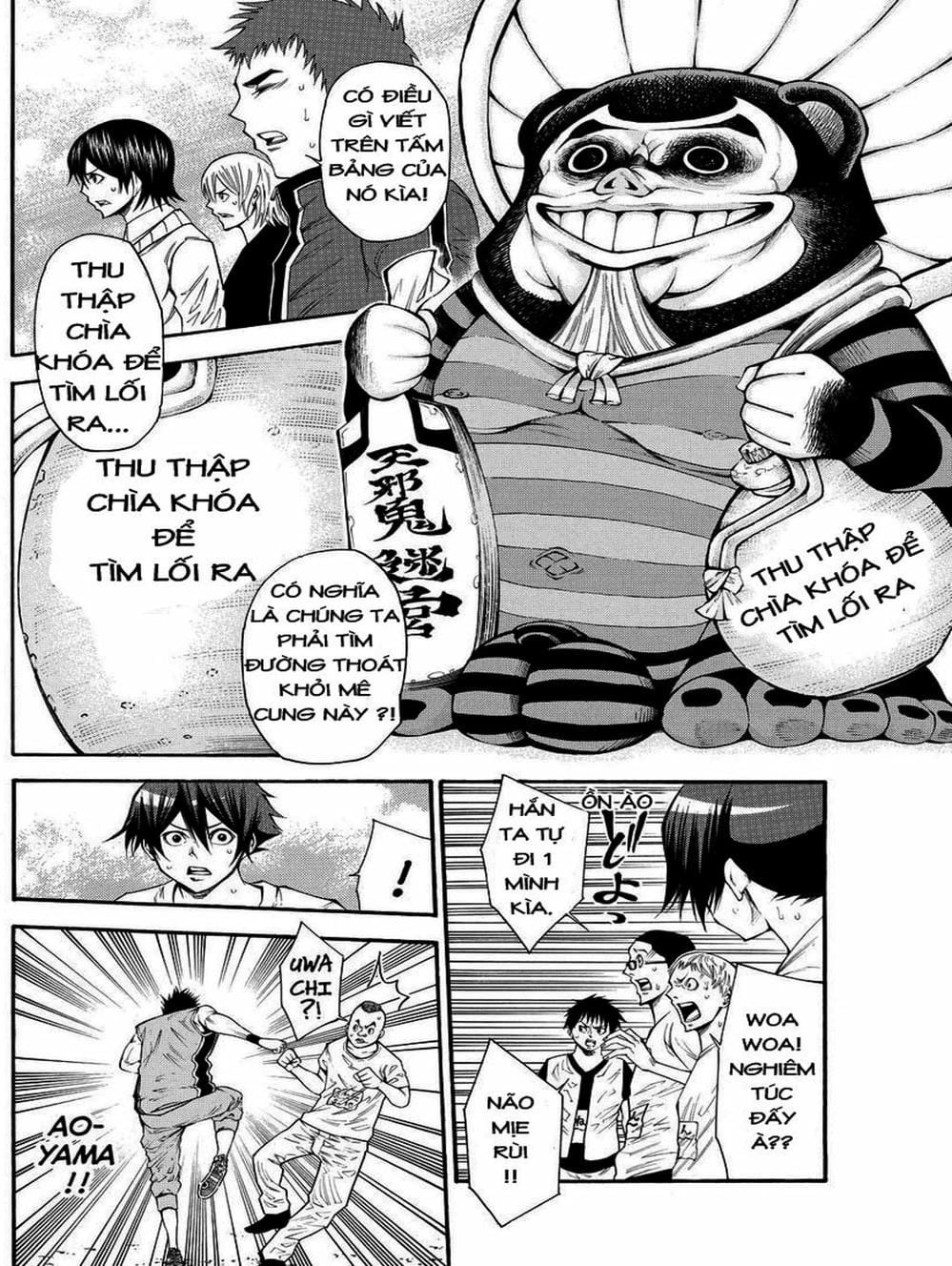 Truyện Tranh Mệnh Lệnh Của Thần - As The Gods Will trang 5