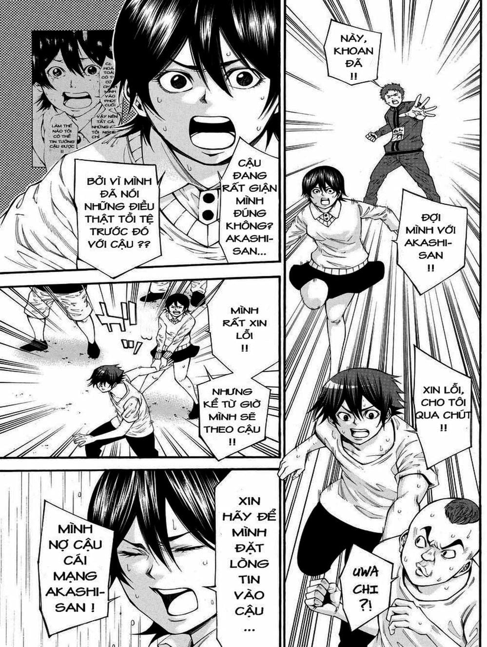 Truyện Tranh Mệnh Lệnh Của Thần - As The Gods Will trang 5