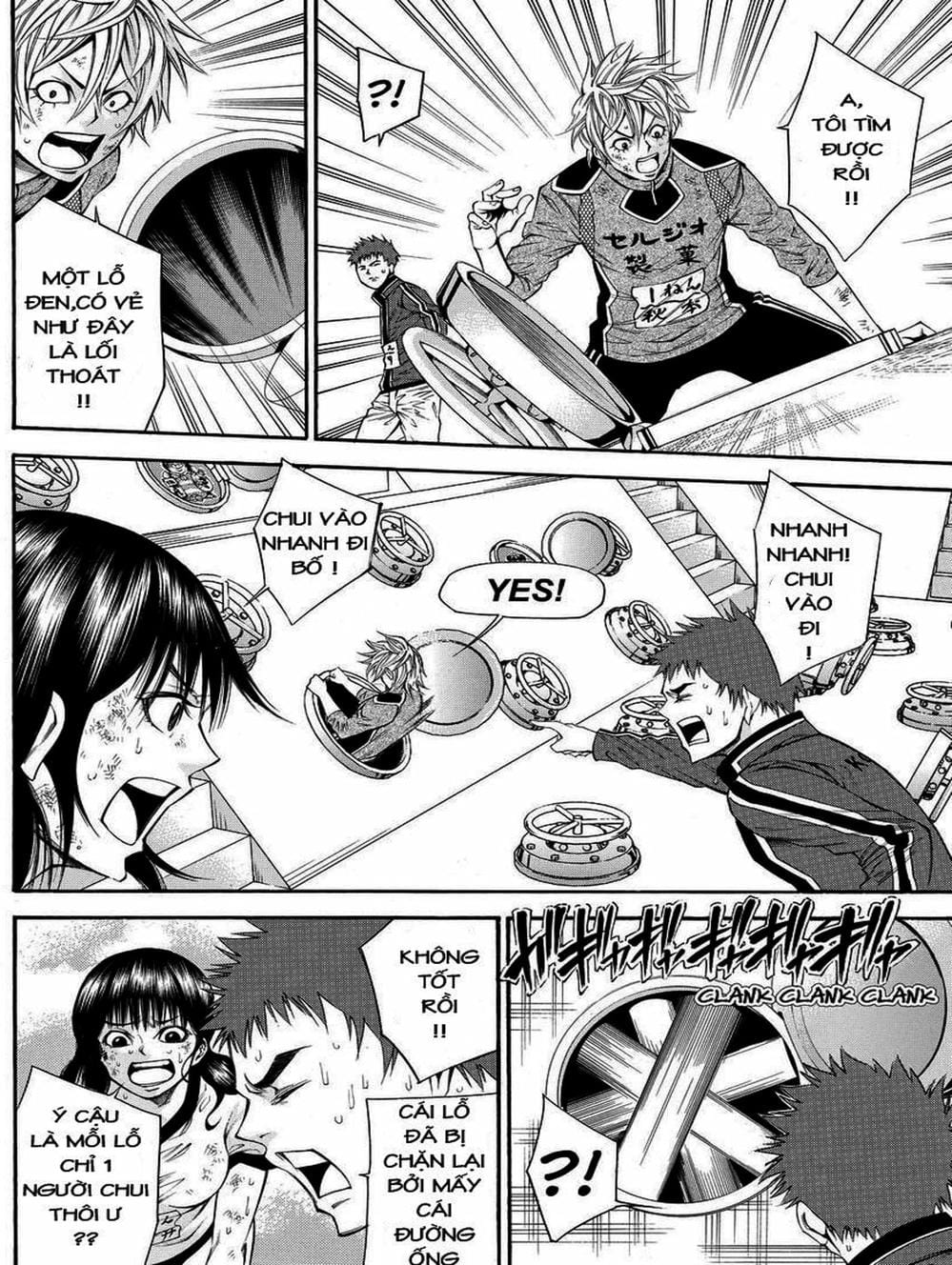 Truyện Tranh Mệnh Lệnh Của Thần - As The Gods Will trang 5