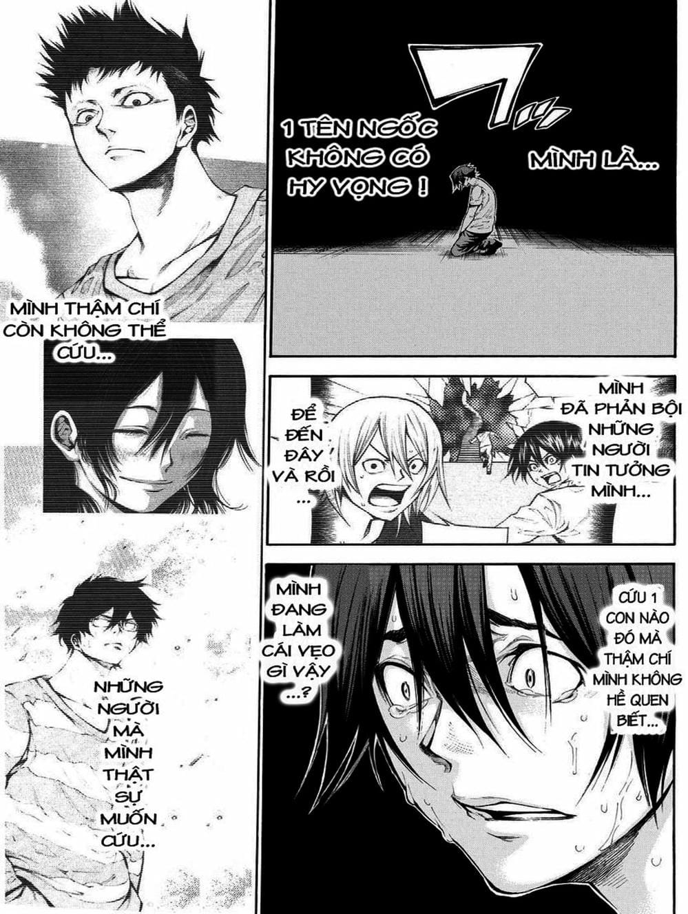 Truyện Tranh Mệnh Lệnh Của Thần - As The Gods Will trang 5