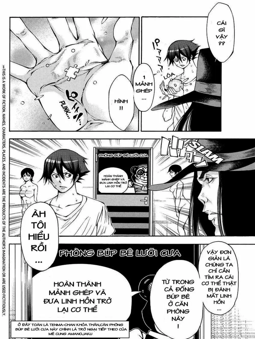 Truyện Tranh Mệnh Lệnh Của Thần - As The Gods Will trang 5