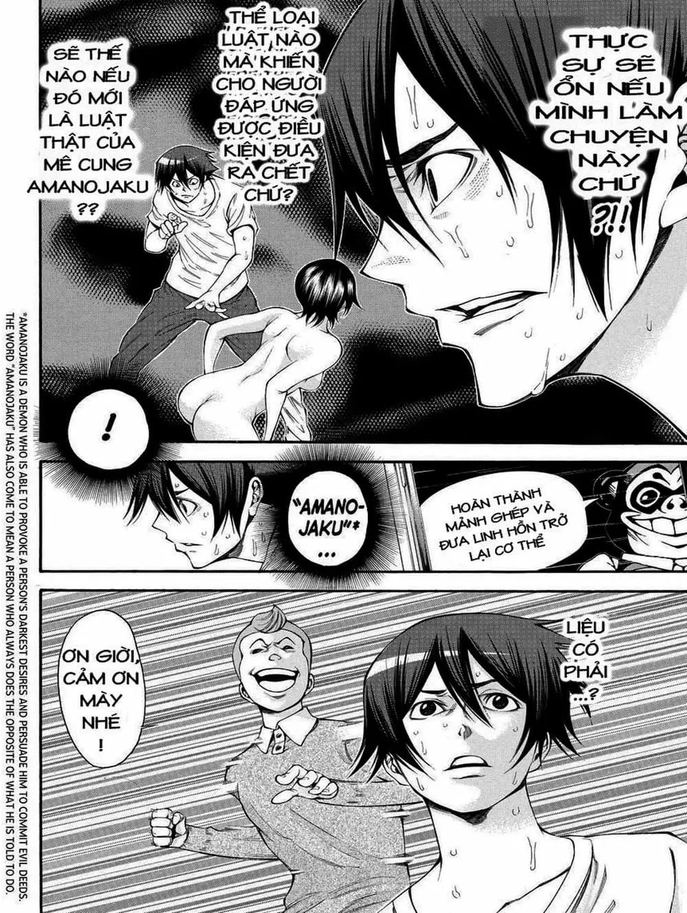 Truyện Tranh Mệnh Lệnh Của Thần - As The Gods Will trang 5