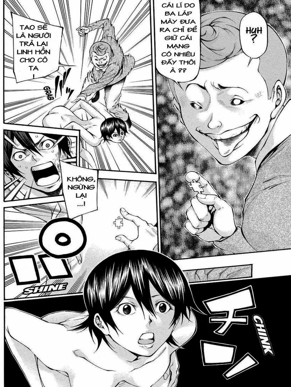 Truyện Tranh Mệnh Lệnh Của Thần - As The Gods Will trang 5