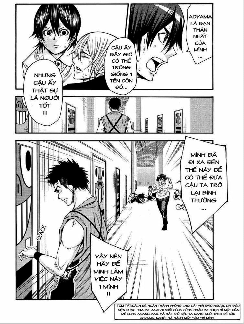 Truyện Tranh Mệnh Lệnh Của Thần - As The Gods Will trang 5