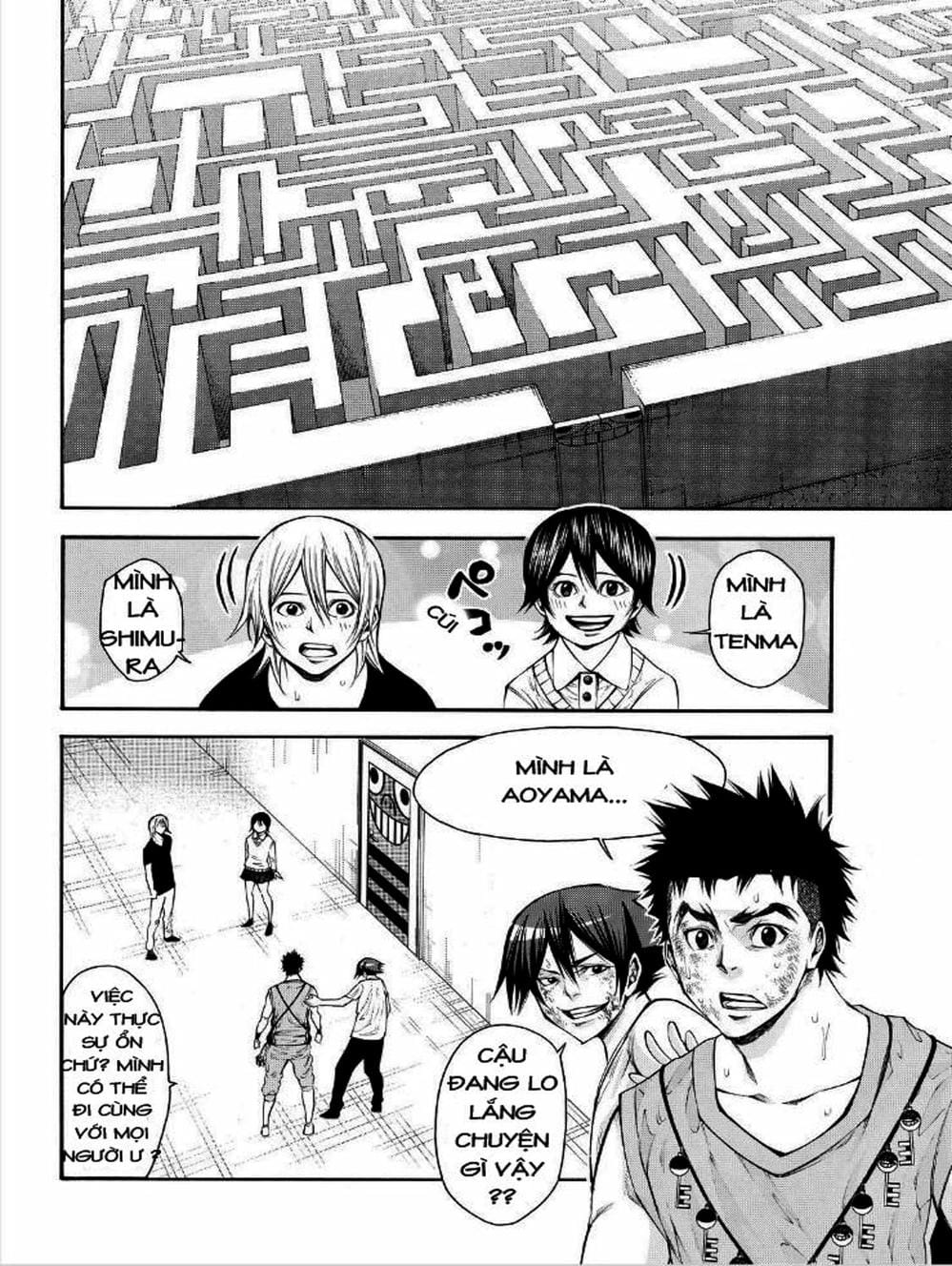 Truyện Tranh Mệnh Lệnh Của Thần - As The Gods Will trang 5