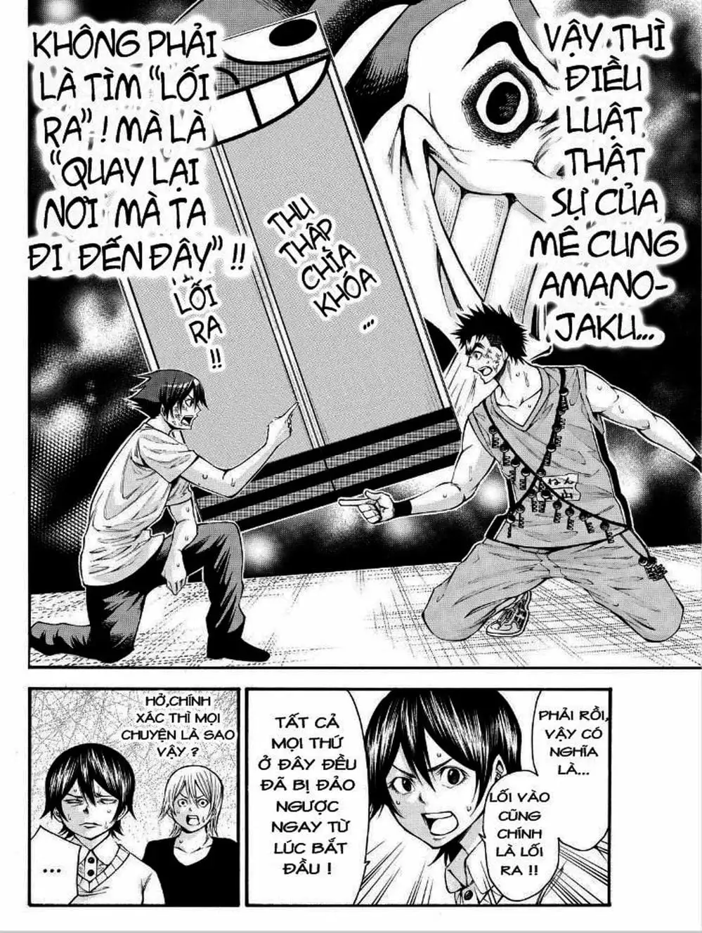 Truyện Tranh Mệnh Lệnh Của Thần - As The Gods Will trang 5