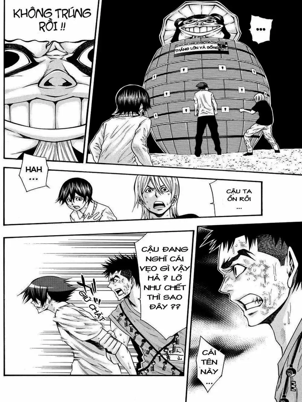 Truyện Tranh Mệnh Lệnh Của Thần - As The Gods Will trang 5