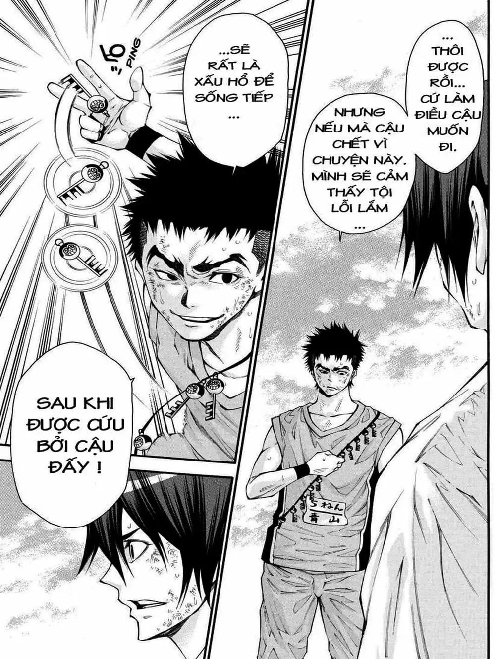 Truyện Tranh Mệnh Lệnh Của Thần - As The Gods Will trang 5