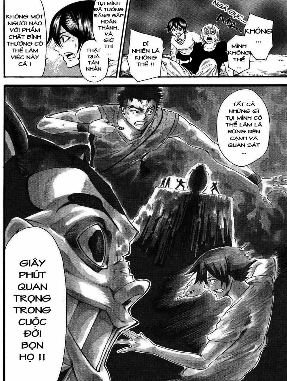 Truyện Tranh Mệnh Lệnh Của Thần - As The Gods Will trang 5