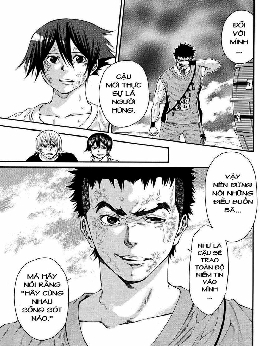 Truyện Tranh Mệnh Lệnh Của Thần - As The Gods Will trang 5