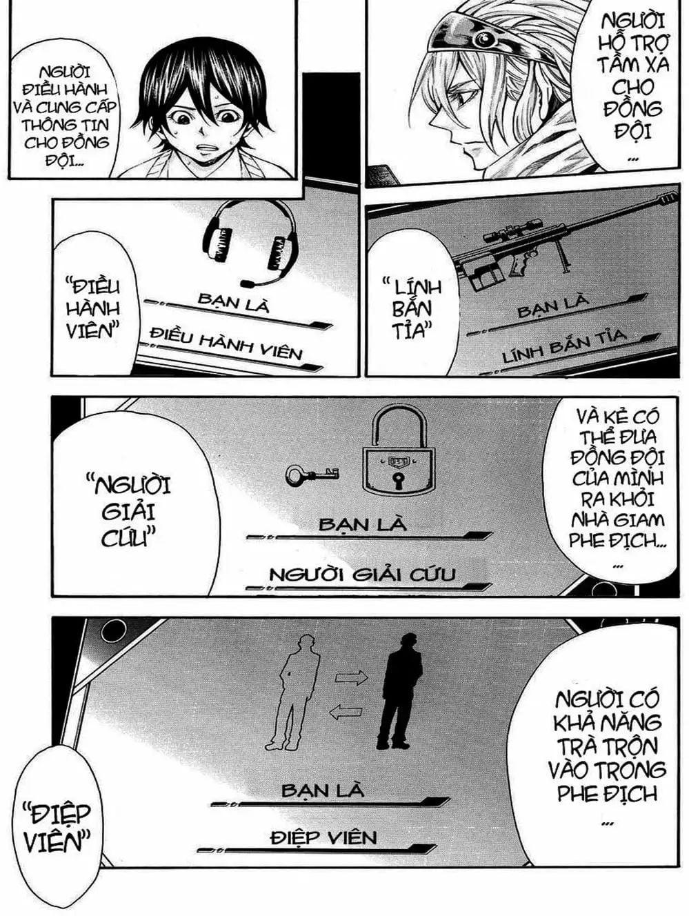 Truyện Tranh Mệnh Lệnh Của Thần - As The Gods Will trang 5